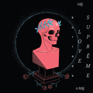 Love Suprême - CD (Autographié)